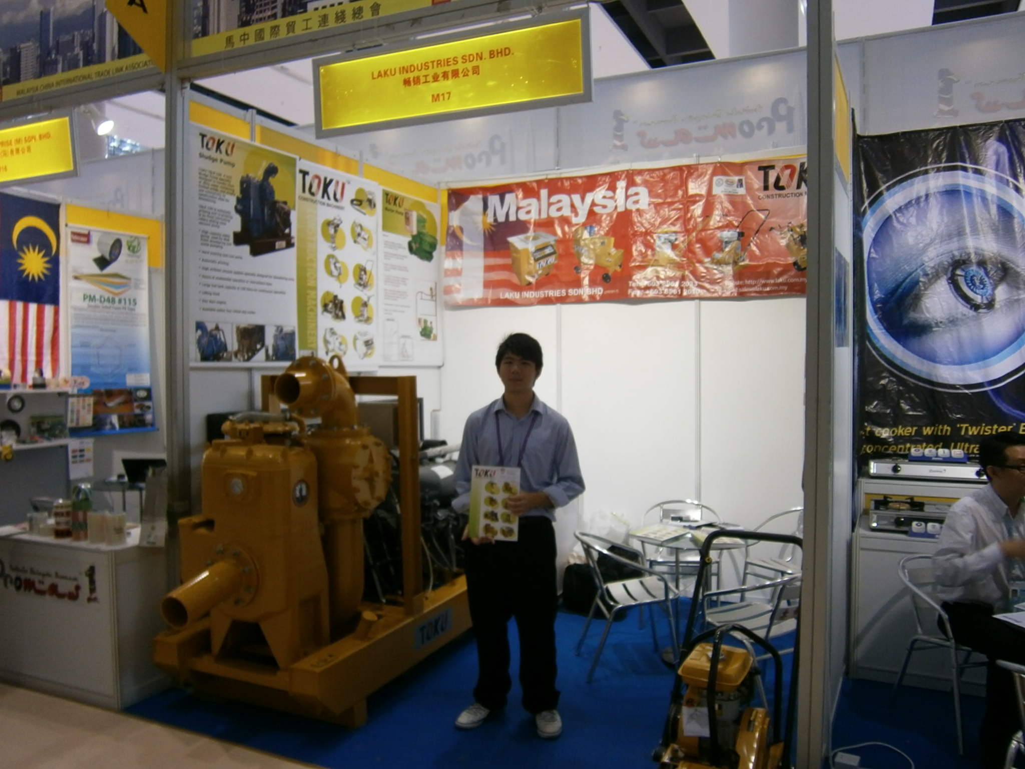 Laku's participation at Canton Fair, China.