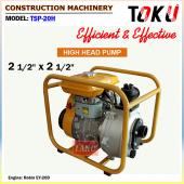 High Head Centrifugal Pump (TSP-20H) EY-20D