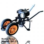 Bunker Pump (BP-31)