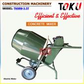 Mini Concrete Mixer (TKMM-3.5T) Electric Motor