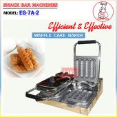 Sausage Waffle Machine (EG-7A-2)