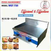 Gas Griddle (WGT-750)