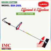 Brush Cutter (BSK-260L)