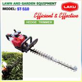 Hedge Trimmer (ST-510)