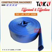 PVC Lay Flat Hose