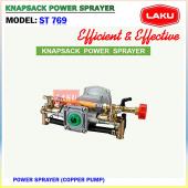 Power Sprayer (ST 769)