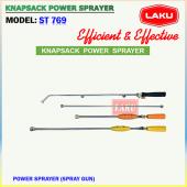 Power Sprayer (ST 769)