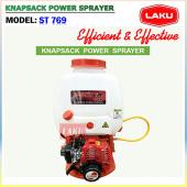 Power Sprayer (ST 769)