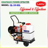 Power Sprayer 60L Tank (QL-34-60L)