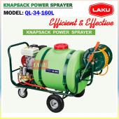 Power Sprayer 160L Tank (QL-34-160L)