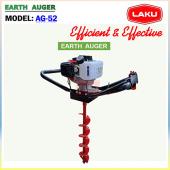 Earth Auger (AG-52)