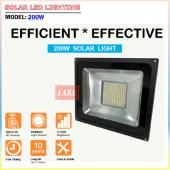 200W Solar Light