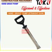 Hand Grout Pump (Straight Gun)