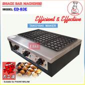 Electric Takoyaki Machine (ED-82E, ED-83E)