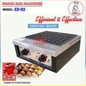 Electric Takoyaki Machine (ED-82E, ED-83E)