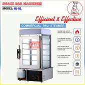 Commercial Pau Steamer (HJ-01)