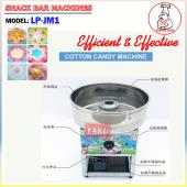 Cotton Candy Machine (LP-JM1)