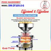 Soybean Milk Machine (DM-ZF105-2-G)