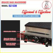 Square Waffle Machine (SZ-538)