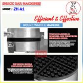 Round Waffle Machine (ZH-A1)