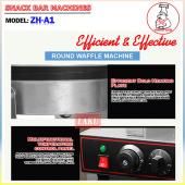 Round Waffle Machine (ZH-A1)