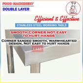 Stainless Steel Working Table (Double Layer)