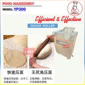 Dough Roller (YP300)