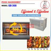 Gas Chicken Rotisseries (GB-368)