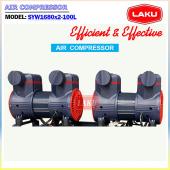 OIL-FREE Air Compressor (SYW1680*2-100L)