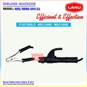 Portable Welding Machine (MIG-200-21)