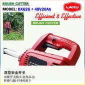 Brush Cutter (DX626 + 48V20Ah)