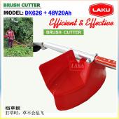 Brush Cutter (DX626 + 48V20Ah)