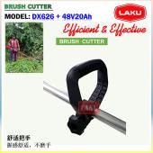 Brush Cutter (DX626 + 48V20Ah)