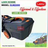 Lawn Mower (ELM2200)