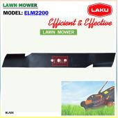 Lawn Mower (ELM2200)