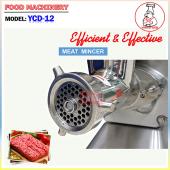 Meat Mincer (YCD-12)