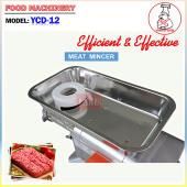 Meat Mincer (YCD-12)