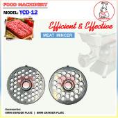 Meat Mincer (YCD-12)