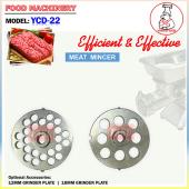 Meat Mincer (YCD-22)