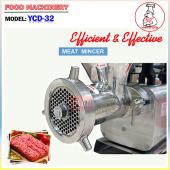 Meat Mincer (YCD-32)