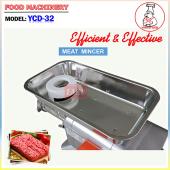 Meat Mincer (YCD-32)