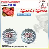 Meat Mincer (YCD-32)