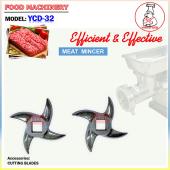 Meat Mincer (YCD-32)