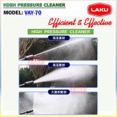 High Pressure Cleaner (VAY-70)