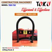 Vibratory Roller (TKR-750)